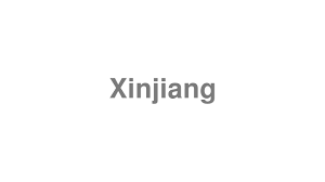 Pronunciation of xinjiang with 8 audio pronunciations, 4 synonyms, 2 meanings, 9 translations, 25 sentences and more for xinjiang. How To Pronounce Xinjiang Video