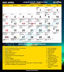 Tamil new year marks the beg. Tamil Calendar 2021 Tamil Festivals Holidays à®¤à®® à®´ à®• à®²à®£ à®Ÿà®° 2021