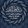 عبارات جميلة عن عزة النفس; Https Encrypted Tbn0 Gstatic Com Images Q Tbn And9gcqvkwtlparrepnfj9swczhths Erouixcszva Zdau27s69jsz3 Usqp Cau
