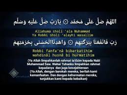 Maybe you would like to learn more about one of these? Allahumma Sholli Ala Muhammad Ya Robbi Sholli Alaihi Wasallim Robbi Fanfa Na Bibarkatihim