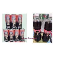 รีบหาจับจองได้แล้ววันนี้ เพียงซื้อสินค้าเป๊ปซี่หรือเป๊ปซี่แมกซ์ ขนาดใดก็ได้ครบ 769 บาท ต่อ 1 ใบเสร็จ (รวม vat 7% และไม่รวมค่า. à¸› à¸­à¸‡à¸ª à¸Ÿ à¸² à¸Šà¸¡à¸ž à¸¡à¸²à¹à¸¥ à¸§ à¹€à¸› à¸›à¸‹ à¹à¸šà¸¥ à¸„à¸ž à¸‡à¸„ Pepsixblackpink à¸¡ à¸« à¸­à¸« à¸¡ Pepsi Max X Blackpink Jisoo Jennie Lisa Shopee Thailand