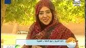 بلدي يتحدث توم هو الظاهري لعبة الحيوانات الأليفة التي تحتاج إلى الحفاظ على القط بما توم أيضا سعيد ، عن طريق تغذية له ، الملاعبة له أخذه إلى الحمام ، ووضع له أن ينام و اللعب معه. Ø¬ÙˆÙ„Ø© ÙÙŠ Ù…Ø¯ÙŠÙ†Ø© Ø§Ù„Ù‚Ø·ÙŠÙ†Ø© ÙˆÙ„Ø§ÙŠØ© Ø§Ù„Ù†ÙŠÙ„ Ø§Ù„Ø§Ø¨ÙŠØ¶ ØµØ¨Ø§Ø­ Ø§Ù„Ø´Ø±ÙˆÙ‚ Youtube