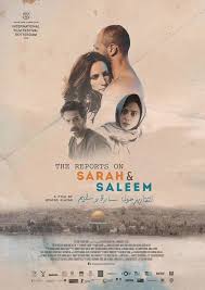 The Reports On Sarah And Saleem 2018 Full Movie Hd Free Download Dvdrip Film Rotterdam Festival