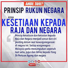 Blog pemaju rumah mampu milik di selangor, negeri sembilan, pahang & melaka. Hayatilah 5 Rukun Negara Perpustakaan Desa Bahagia Jaya Teku Sibu Sarawak Facebook