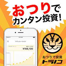 超解説 考えたやつ天才かよ 神アプリ30選 スマホ上級者たちが暴露 必ず入れている神アプリ iphone androidスマホアプリ ドットアップス apps アプリ アプリ アプリ iphone アンケート アプリ