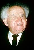 Category:David Ben-Gurion