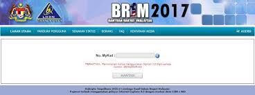 Berikut dimaklumkan pemohon rayuan bpn akan mula menerima bayaran bermula 24 jun. Br1m 2017 Cara Semak Status Permohonan Dan Rayuan Brim 2017 Blog Semak Cara Status Education