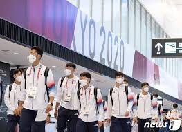 Jul 25, 2021 · 2020 도쿄 올림픽/대한민국/배구. Hlf7f O6 Ulspm