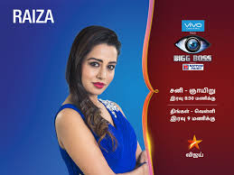 Raiza wilson is an actress, known for pyaar prema kaadhal (2018), velaiilla pattadhari 2 (2017) and the chase (2021). Raiza Wilson Big Brother Wiki Fandom
