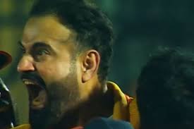 Gurkeerat Mann Singh Profile