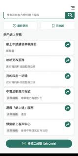The site owner hides the web page description. Febuodv6qexu2m
