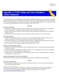 Appendix A Ccss College And Career Readiness Anchor Standards