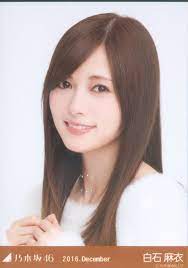 Nogizaka 46 Venue Limited Edition Raw Film Photograph Mai Shiraishi 2016.December  Shaggy Knit Yori | Mandarake Online Shop