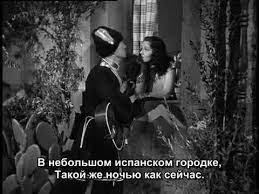 This set is a very solid collection of some of his better films. Buster Keaton 1939 Pest From The West Youtube