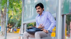 Where Is Poop Stored: Learn Definition, Properties And Facts