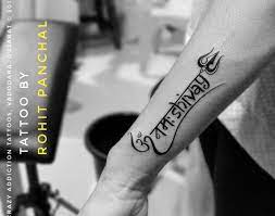 A tattoo always have a meaning beyond it's image. Pin On Name Tattoos