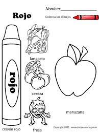 Coloring, the act of adding color to the pages of a coloring book; Spanish Colors Coloring Worksheet Spanish Worksheets Spanish Colors Color Worksheets