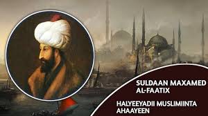 Turgut alp was one of the early gazis of the ottoman empire. Cusmaan Ertugrul Aasaasihii Dowladii Cusmaaniyiinta Youtube