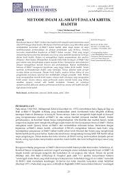 Bahkan tuhan alam semesta sendiri telah seenaknya dicela. Pdf Metode Imam Al Shafi I Dalam Kritik Hadith