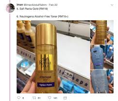 Kulit terlindung daripada sinaran uva, uvb & infrared (ir). Sebelum Pilih Toner Kenal Dulu Jenis Kulit Barulah Menjadi Produk Yang Dipakai Hijabista