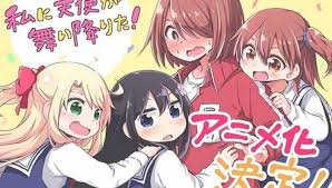 Watch full anime winter 2019, anime season winter 2019 high quality, free, no intrusive ads. 15 Best 2019 Winter Anime Recommendations Sukinime Version