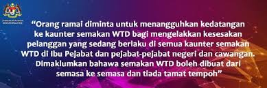 Jabatan akauntan negara malaysia negeri johor. Pengarah Jabatan Akauntan Negara Malaysia Negeri Johor Tingkat 8 11 Menara Tabung Haji Jalan Ayer Molek Johor Bahru 2021