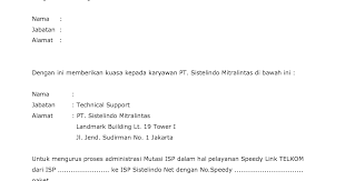 Contoh surat permohonan mutasi pns. Contoh Surat Mutasi Karyawan Swasta Contoh Surat