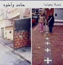 تعالوا نتعرف على اغرب حدود في العالم في منطقة بارله. Ù†Ø¨Ø¶ Ù‚Ù„Ø¨ÙŠ Ø§Ù„Ø­Ø¯ÙˆØ¯ Ù…Ø§ Ø¨ÙŠÙ† Ø¨Ù„Ø¬ÙŠÙƒØ§ Ùˆ Ù‡ÙˆÙ„Ù†Ø¯Ø§ Ø­Ø§Ù…Ø¯ Ùˆ Ø£Ø®ÙˆÙ‡ Facebook