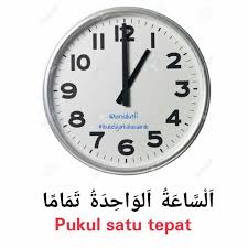 Adapun bahasa arab nya waktu adalah وقت (waqt). Bondabelajarbahasaarab On Twitter Sambungan