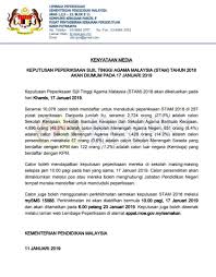 Keputusan sijil pelajaran malaysia (spm) 2017 akan diumumkan 15 mac ini, menurut kenyataan kementerian pendidikan. Sppat Moe Gov My Semakan Stam Ranc Akbana