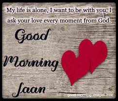 Aug 23, 2021 · 1. Good Morning Images Collection