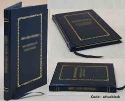 Day In, Day Out [Premium Leather Bound] by Hirune.: New (2023) | Rare Print