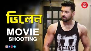 When Ankush Is Villain Ankush Hazra Baba Yadav Mimi Rittika Villain Bengali Movie Youtube