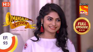 U/a 13+ comedy hindi 2019. Mangalam Dangalam Ep 94 Full Episode 22nd March 2019 By Sab Tv