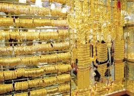 Today Gold Rate In Singapore Gold Market Today Gold Price Singapore Gold Rate In Malaysia Platinum Vs Gold Price Today In 2020 Gold Price Today Gold Price Buying Gold