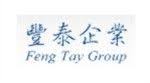 Perusahaan swasta, bumn, pns membutuhkan surat lamaran kerja. Jobs At Pt Feng Tay Indonesia Enterprises Job Vacancies Jobstreet Co Id