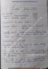 Computer basics interview questions and answers. Lesson Plan For Computer Teachers On Types Of Computer Memory