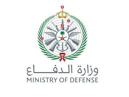 وزارة الدفاع شعار القوات البرية الاماراتية. ÙˆØ²Ø§Ø±Ø© Ø§Ù„Ø¯ÙØ§Ø¹ ØªØ¹Ù„Ù† Ø¹Ù† 49 ÙˆØ¸ÙŠÙØ© Ø´Ø§ØºØ±Ø© Ø¨Ø§Ù„Ù‚ÙˆØ§Øª Ø§Ù„Ø¨Ø±ÙŠØ© Ø£Ø®Ø¨Ø§Ø± Ø§Ù„Ø³Ø¹ÙˆØ¯ÙŠØ© ØµØ­ÙŠÙØ© Ø¹ÙƒØ§Ø¸