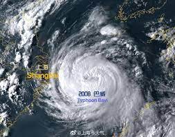 It is expected to further intensify over the philippine sea and make landfall at a peak. Typhoon Sparks Blue Alert For City Gales Shine News