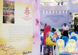 Similar activities like aeon mall shah alam. Sunshine Kelly Beauty Fashion Lifestyle Travel Fitness New Aeon Mall Shah Alam