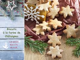 Biscuits A La Farine De Chataignes Jardin Des Gourmands