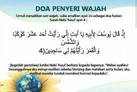 Maka dari itu anda … continue reading. Inilah Doa Agar Muka Tips Kecantikkan By Salmah Sal Facebook
