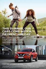 pin on fy20q2 payment holiday nissan juke lets move nissan