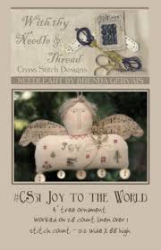 Printable patterns for cross stitch and needlework. Joy To The World