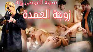 مسلسلات سكس