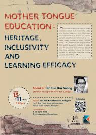At the end of this secondary education, students sit for the public common examination, sijil pelajaran malaysia (spm). é©¬æ¥è¥¿äºšé™ˆå˜‰åºšåŸºé‡' Come And Join In This Discussion With Dr Kua Kia Soong Author Of The Chinese Schools Of Malaysia A Protean Saga Who Will Lead With A Brief History Of This