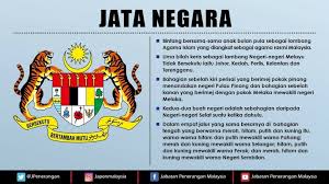 Begitu juga dengan gambar bendera negara asean, dibaliknya terdapat keterangan mengenai corak dan warnanya. Jata Negara Merupakan Lambang Geng Keselamatan Negara Facebook