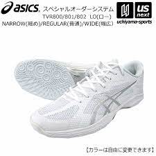 Yooxygenはサステナブルなファッションに捧げられたエリアです。 社会・環境面でポジティブな影響を生むブランドのアイテムを通じて、変化を導きましょう。 be cool, be conscious! æ¥½å¤©å¸‚å ´ ã‚¢ã‚·ãƒƒã‚¯ã‚¹ Asics ãƒãƒ¬ãƒ¼ãƒœãƒ¼ãƒ«ã‚·ãƒ¥ãƒ¼ã‚ºã‚ªãƒ¼ãƒ€ãƒ¼ã‚·ãƒ¥ãƒ¼ã‚º V Swift Ff Lo So Tvr800 Tvr801 Tvr802 ã‚ªãƒªã‚¸ãƒŠãƒ«ã‚·ãƒ¥ãƒ¼ã‚º ãƒãƒ¼ãƒ ãƒ—ãƒªãƒ³ãƒˆå…¥ ãƒ¡ãƒ¼ãƒ«ä¾¿ä¸å¯ å–ã‚Šå¯„ã› è‡ªç¤¾ å†…å±±ã‚¹ãƒãƒ¼ãƒ„æ¥½å¤©å¸‚å ´åº—