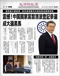 麗紅毛港故事有聲書 大東藝術圖書館 兒童閱讀 班級閱讀 多元文化. ç½ªå¤¢è€… æ‹–åž®å¤§å®¶ å°åŠ‡çµ„ç ¸7500è¬æ‹ åœ‹éš›æ©‹ç‰Œç¤¾ ä¸Šä¸äº†netflix ç¶²å‚»çœ¼ ç­‰ä¸åŠäº†