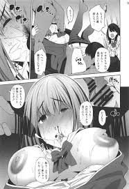 Ssss Gridman お金稼ぎの為に援交をする六花だが 処女のアカネまで巻き込まれてしまい エロ画像 シコリーナ